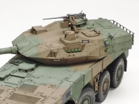 Japan Ground Self Defense Force Type 16 MCV - 1/35