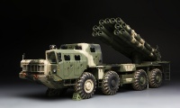 9A52-2 Smerch - Russian Long-Range Rocket Launcher - 1/35
