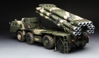 9A52-2 Smerch - Russian Long-Range Rocket Launcher - 1/35