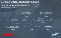 US Satellite Guided Bombs - 1/48