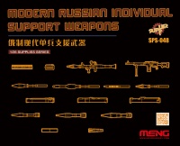 Modern russian individual support weapons - 1:35