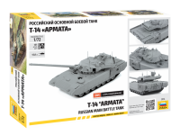 T-14 Armata - 1:72