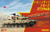 ZTZ-96B - PLA Main Battle Tank - 1:35