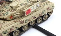 ZTZ-96B - PLA Main Battle Tank - 1/35