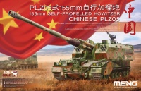 PLZ05 - 155mm Self Propelled Howitzer - Chinese PLA - 1/35