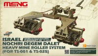 IDF Nochri Degem Dalet Heavy Mine Roller System - for Meng TS-001 & TS-0025 - Merkava 3 - 1:35