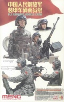 PLA Armored Vehicle Crew - 5 Figures - 1/35