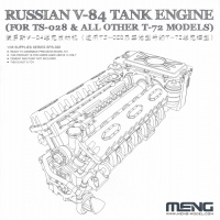 Russian V-84 Tank Engine for Meng TS-028 and other T-72 Models - 1/35