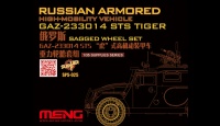 GAZ-233014 STS Tiger - Sagged Wheel Set for russian Armored High-Mobility Vehicle - 1/35