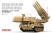 9K37M1 - Buk - Russian Air Defense Missile System - 1/35