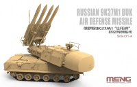 9K37M1 - Buk - Russian Air Defense Missile System - 1/35