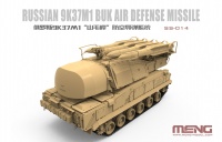 9K37M1 - Buk - Russian Air Defense Missile System - 1/35