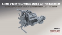 US M911 C-HET 8V-92TA-80 Diesel Engine & CLBT-750 Transmission - 1:35