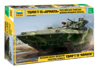 BMP T-15 - Armata - Russian Heavy Infantry Fighting Vehicle - 1/35