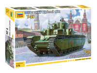 T-35 Soviet Heavy Tank - 1/72