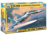 Russischer Kampftrainer Suchoi SU-27UB Flanker-C - 1:72