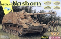 Nashorn Sd.Kfz. 164 - 4in1 - 1/35