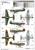 P-40F Warhawk - 1:32
