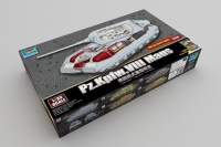German Panzerkampfwagen VIII - Maus - 1/35