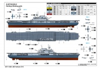 USS Yorktown C5 - Aircraft Carrier - 1/200