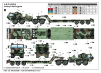 M983A2 HEMTT Tractor mit M870A1 Semi- Trailer - 1:35