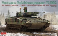 PUMA - Bundeswehr Schützenpanzer - 1:35