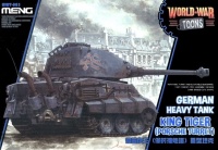 King Tiger Porsche Turret - German Heavy Tank - World War Toons - 1:Egg