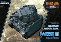 Panzer III  - German Medium Tank - World War Toons - 1/Egg