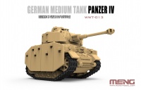 Panzer IV - German Medium Tank - World War Toons - 1/Egg