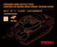 Leopard C2 Mexas - Sand Proof Canvas Cover - 1:35
