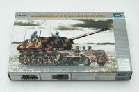 Marder I - Panzerjäger 39(H) mit 7,5cm Pak 40/1 - 1:35