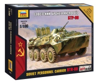 BTR-80 Soviet Personnel Carrier - 1/100