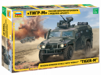 Tiger M - Russian Armored Vehicle with Arbalet - 1/35