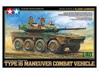 Japan Ground Self Defense Force Type 16 Maneuver Combat Vehicle - 1/48