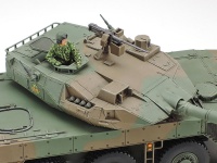 Japan Ground Self Defense Force Type 16 Maneuver Combat Vehicle - 1:48