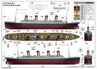 RMS Titanic - with LED Lights - 1/200