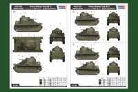 Vickers Medium Tank Mk. II - 1:35