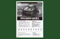 Vickers Medium Tank Mk. II - 1:35