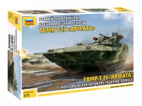 BMP T-15 - Armata - Russian Heavy Infantry Fighting Vehicle - 1:72