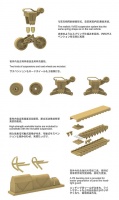 M4A3 (76)W Sherman - US Medium Tank - 1/35