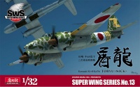 Kawasaki Ki-45 Kai Tei Type 2 Two-Seat Fighter - Toryu - 1/32