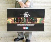 King Tiger Production Turret - RC Full Option Kit - 1/16