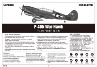 P-40N Warhawk - 1:32