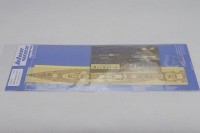 Detail Set for 1/700 DKM Bismarck - Trumpeter 05711