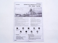 Bismarck - Deutsches Schlachtschiff - 1:700