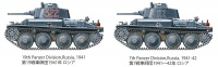 Panzerkampfwagen 38(t) Ausf. E / F - 1:35