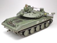 M551 Sheridan - US Airborne Tank - Static Kit - 1/16