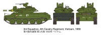 M551 Sheridan - US Airborne Tank - Static Kit - 1/16