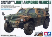 JGSDF - Light Armored Vehicle - 1:35