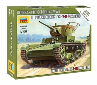 T-26 Model 1933 - Soviet Light Tank - 1/100